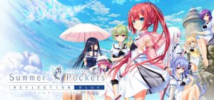 夏日口袋:流光蓝/Summer Pockets REFLECTION BLUE