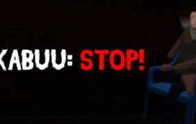 皮卡布停/Pikabuu: STOP!
