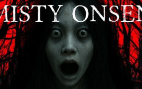 雾锁温泉/Misty Onsen