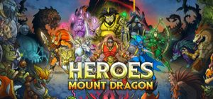 龙山英雄/Heroes of Mount Dragon