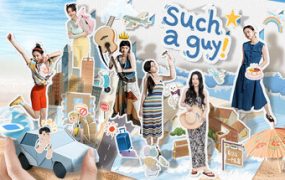 有这么一个家伙4K版/Such a guy