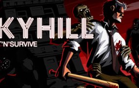 天空之山/SKYHILL