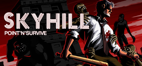 天空之山/SKYHILL