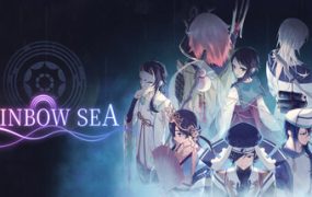 落虹之海/Rainbow Sea