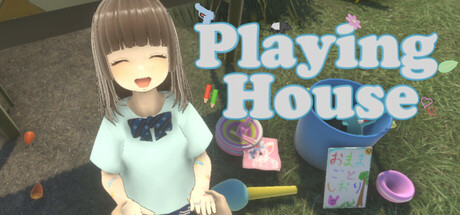 过家家/Playing House