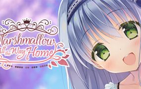 回家前都算是棉花糖/Marshmallow All the Way Home