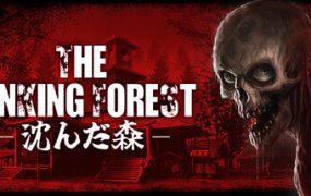 沉没的森林/The Sinking Forest