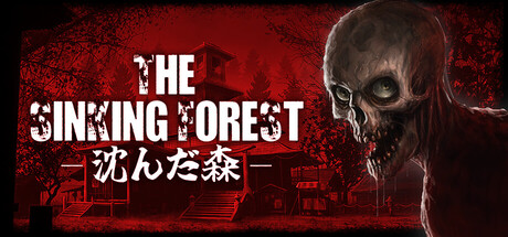 沉没的森林/The Sinking Forest