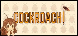 蟑螂！/Cockroach!