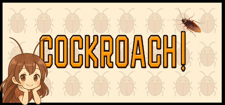 蟑螂！/Cockroach!