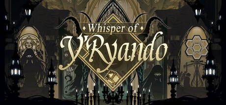 耶兰多的低语：克苏鲁选集/Whisper of Y’Ryando