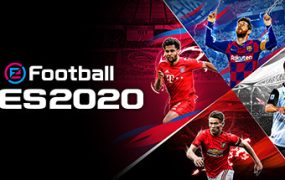 实况足球2020/eFootball PES 2020