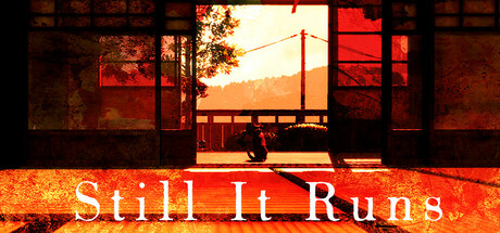 猫还在逃吗？/Still It Runs