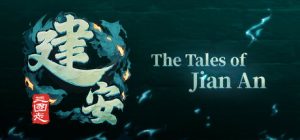 三国志:建安外史/The Three Kingdoms: The Tales of Jian An