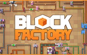 积木工坊/Block Factory