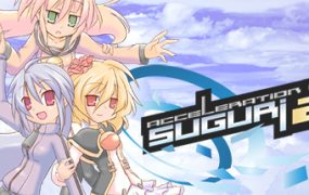 旋战姬极速对决2/Acceleration of SUGURI 2
