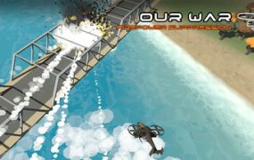 我们的战争: 火力压制/Our War: Firepower Suppression