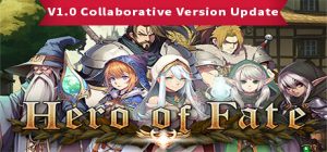 命运英雄/Hero of Fate