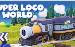 小小轨道：自动化铁路建造/Super Loco World Train Automation