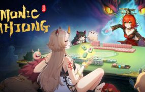我在地府打麻将/Demonic Mahjong