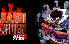 岚：外传/Arashi Gaiden