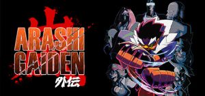 岚：外传/Arashi Gaiden