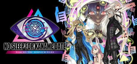 无法成眠的伊达键：梦境档案/No Sleep For Kaname Date – From AI: THE SOMNIUM FILES