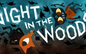 林中之夜/Night in the Woods