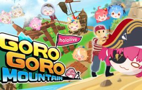 hololive 滚滚山/hololive GoroGoro Mountain