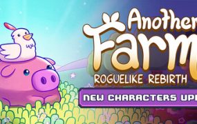 另一个肉鸽农场/Another Farm Roguelike: Rebirth