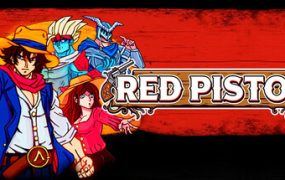 红色手枪/Red Pistol