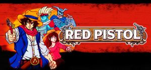 红色手枪/Red Pistol