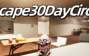 逃出30天循环/Escape30DayCircle