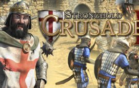 要塞十字军东征2/Stronghold Crusader 2