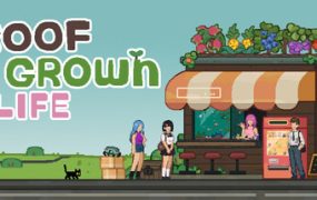 屋顶种植生活/Roofgrown Life