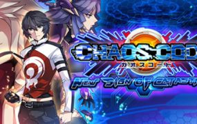 混沌代码：新生浩劫/CHAOS CODE -NEW SIGN OF CATASTROPHE-