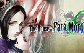 海市蜃楼之馆/The House in Fata Morgana