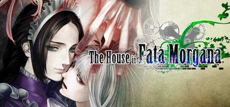 海市蜃楼之馆/The House in Fata Morgana