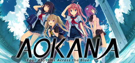 苍之彼方的四重奏/Aokana – Four Rhythms Across the Blue