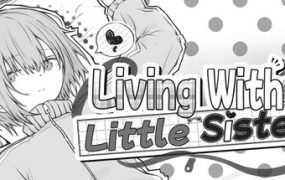 与不登校妹妹一起的30天/Living with my Little Sister