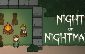 噩梦之夜/Night of Nightmare