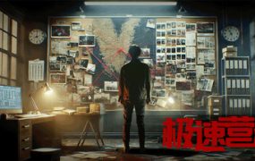 极速营救/Rescue the girl