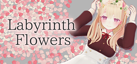 迷宫之花/Labyrinth Flowers