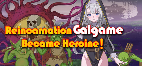 转生Galgame成为女主角!/Reincarnation Galgame Become Heroine!