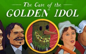 黄金神像谋杀案/金偶像谜案/The Case of the Golden Idol