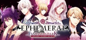 暗之眷属/EPHEMERAL -FANTASY ON DARK-