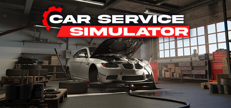 汽车服务模拟器/Car Service Simulator