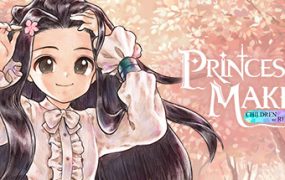 美少女梦工场 : 预言之子/Princess Maker : Children of Revelation