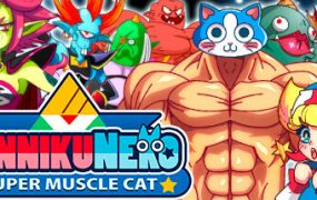 超级筋肉猫/KinnikuNeko: SUPER MUSCLE CAT