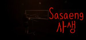 私生饭/Sasaeng